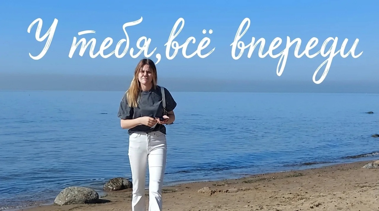 День Варенья