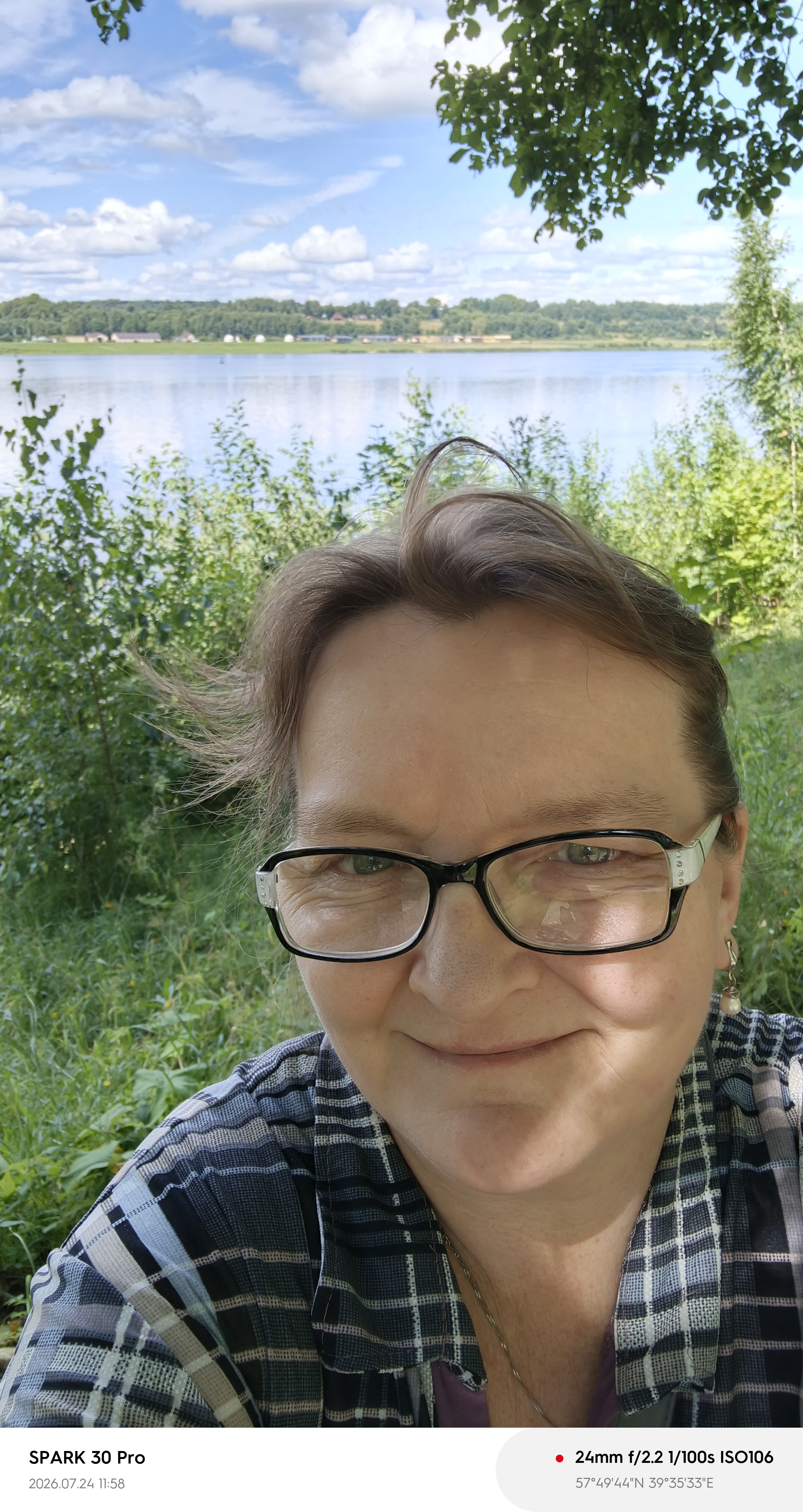 Светлана Хохлова